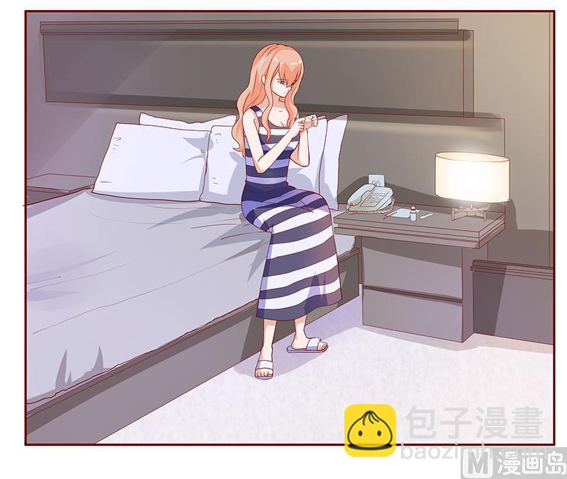 霸道首席愛上我 - 第136話 那個人又回來了！！ - 4