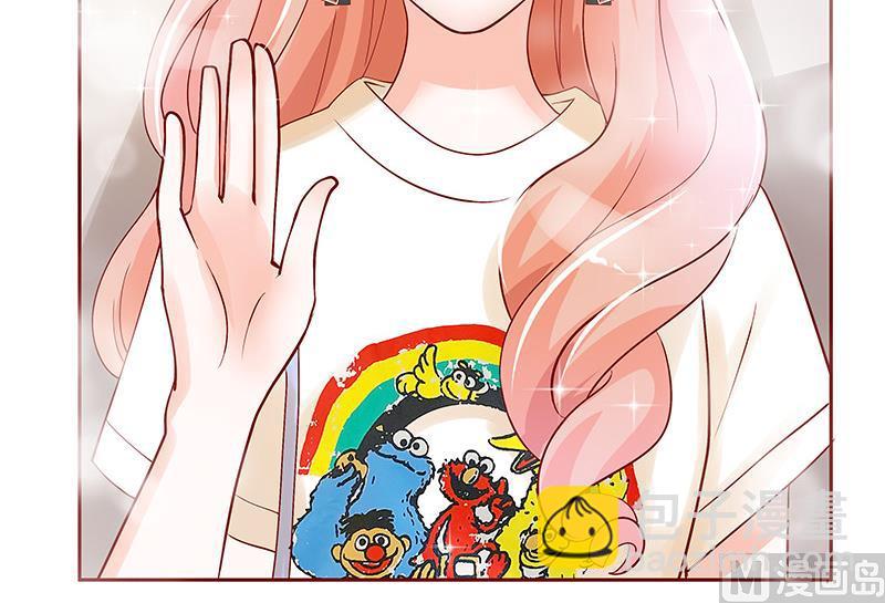 霸道首席愛上我 - 第148話 輪不到我管 - 1