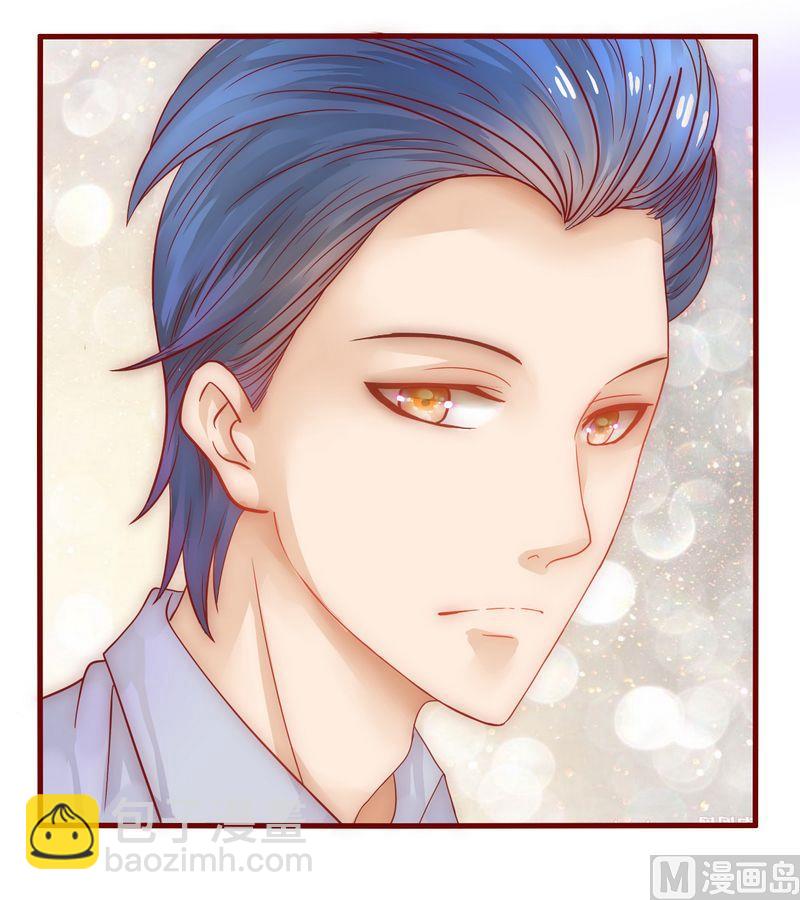 霸道首席愛上我 - 第16話 僱主大人 - 5