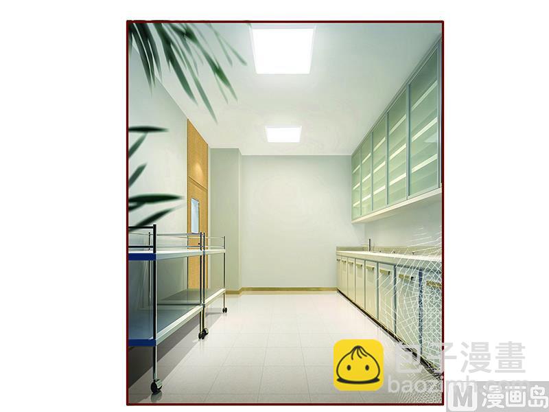 霸道首席愛上我 - 第158話 森森的危機 - 4