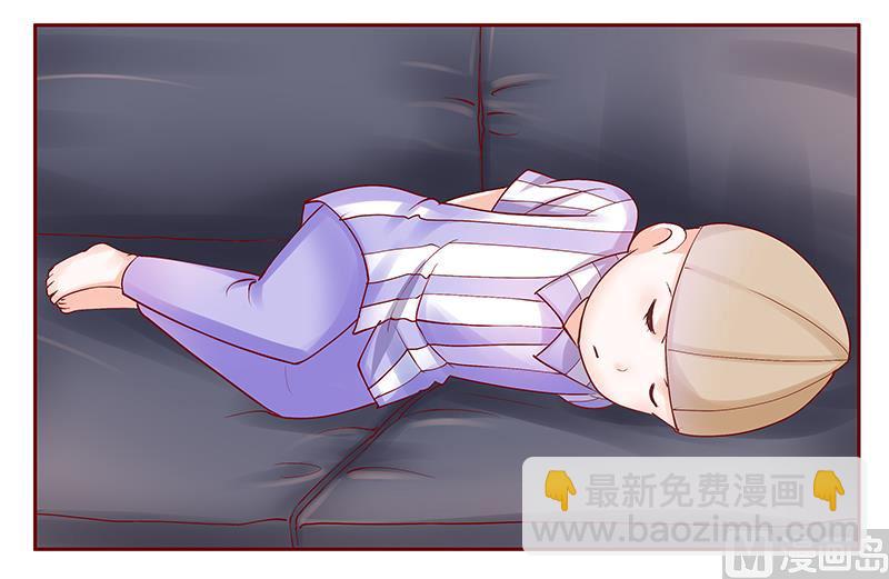 霸道首席愛上我 - 第158話 森森的危機 - 1