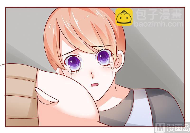 霸道首席愛上我 - 第164話 母子相見 - 4