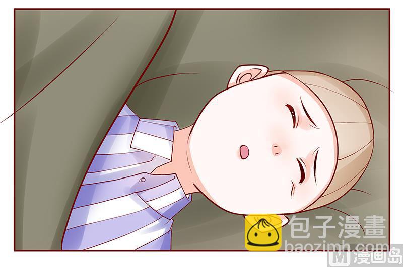 霸道首席愛上我 - 第164話 母子相見 - 1