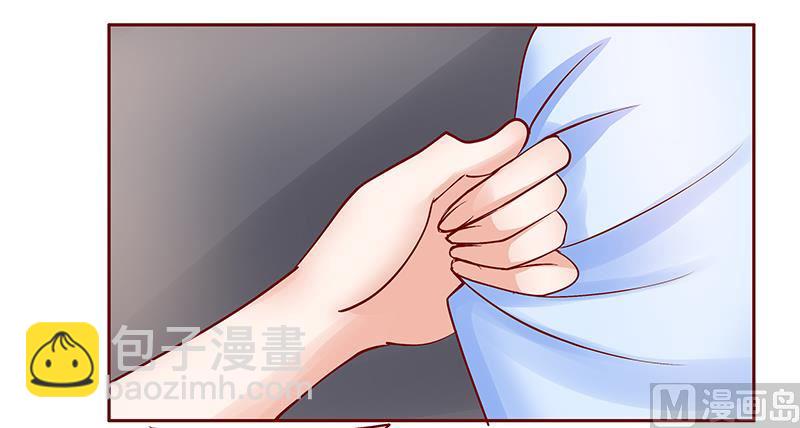 霸道首席愛上我 - 第166話 沒有一點點喜歡 - 1