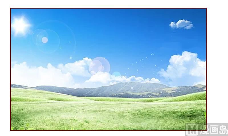 霸道首席愛上我 - 第168話 爸爸一定會來救我們 - 1