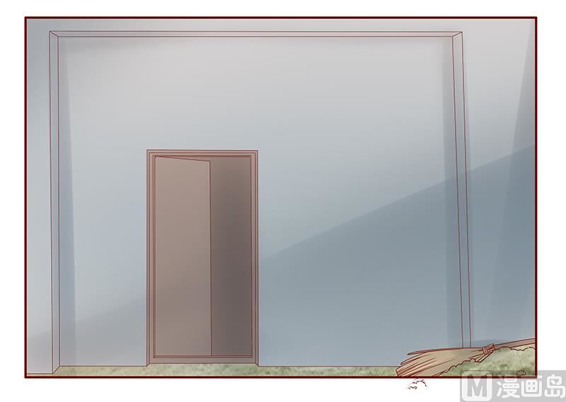 霸道首席愛上我 - 第168話 爸爸一定會來救我們 - 1