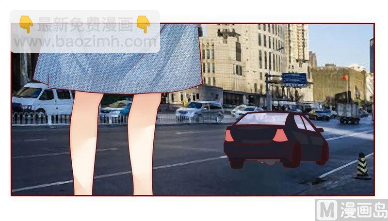 霸道首席愛上我 - 第18話 生日禮物 - 2