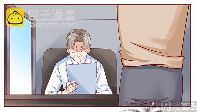 霸道首席愛上我 - 第172話 除了森森，我什麼都不要 - 2