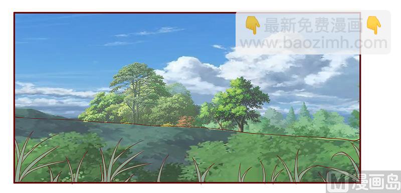 霸道首席愛上我 - 第172話 除了森森，我什麼都不要 - 4