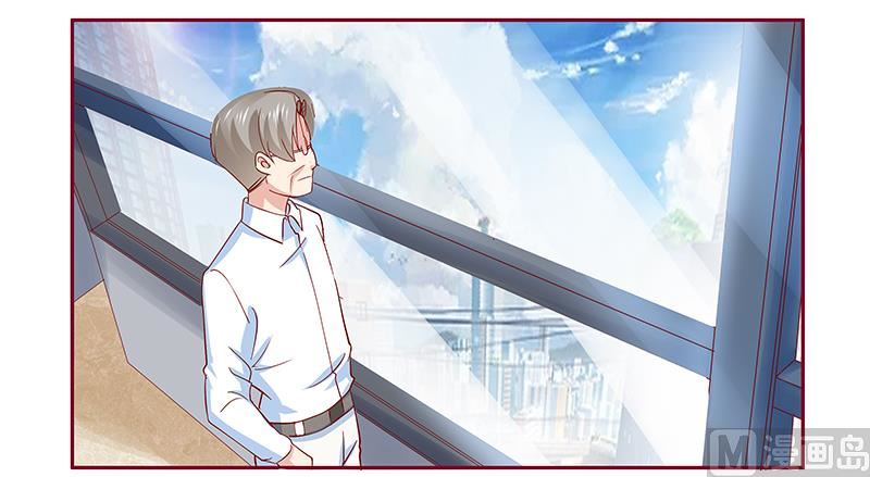 霸道首席愛上我 - 第172話 除了森森，我什麼都不要 - 2