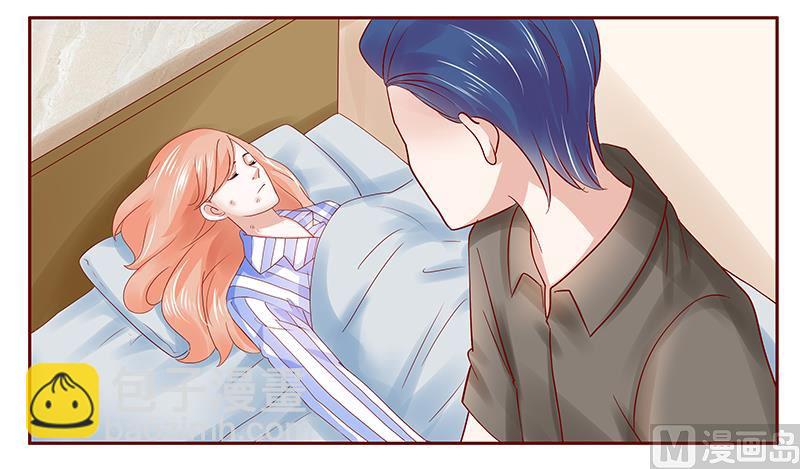 霸道首席愛上我 - 第174話 - 3