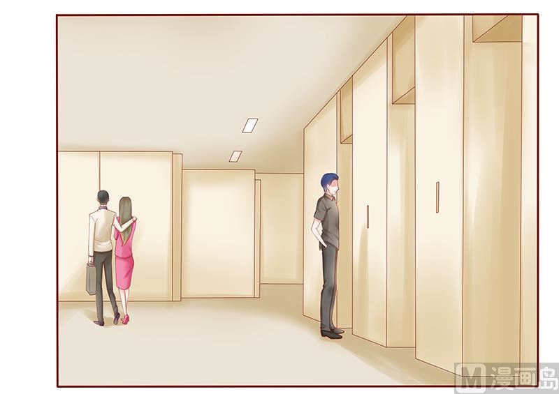 霸道首席愛上我 - 第176話 爲什麼騙她 - 4