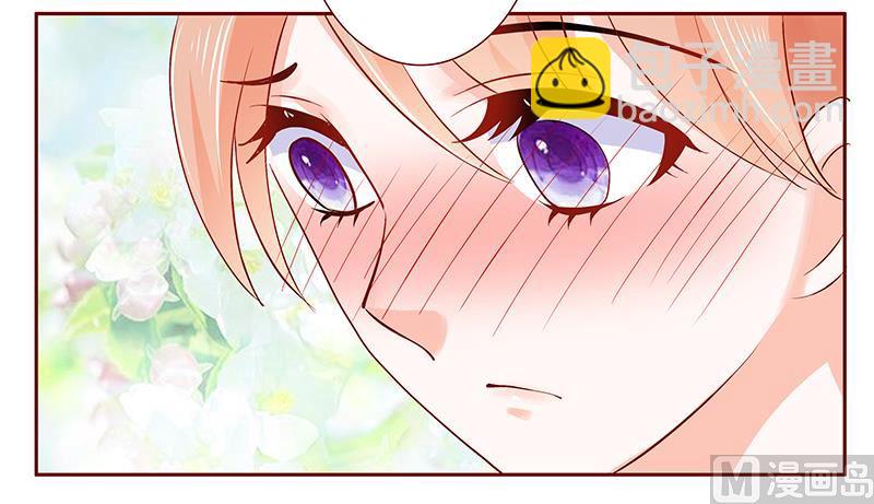 霸道首席愛上我 - 第178話 我又要有弟弟了 - 4