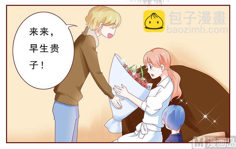 第182 妹妹的诞生-第184话