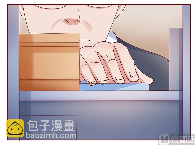 霸道首席愛上我 - 第184話 你還知道些什麼 - 5