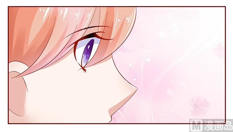 霸道首席愛上我 - 第186話 去看森森 - 2