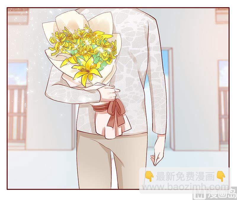 霸道首席愛上我 - 第190話 這事也該結束了 - 5