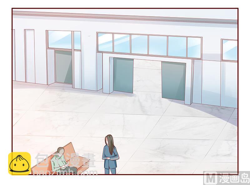 霸道首席愛上我 - 第190話 這事也該結束了 - 2