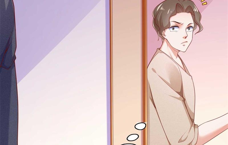 霸道首席愛上我 - 第192話 爸爸的顧慮(1/2) - 8