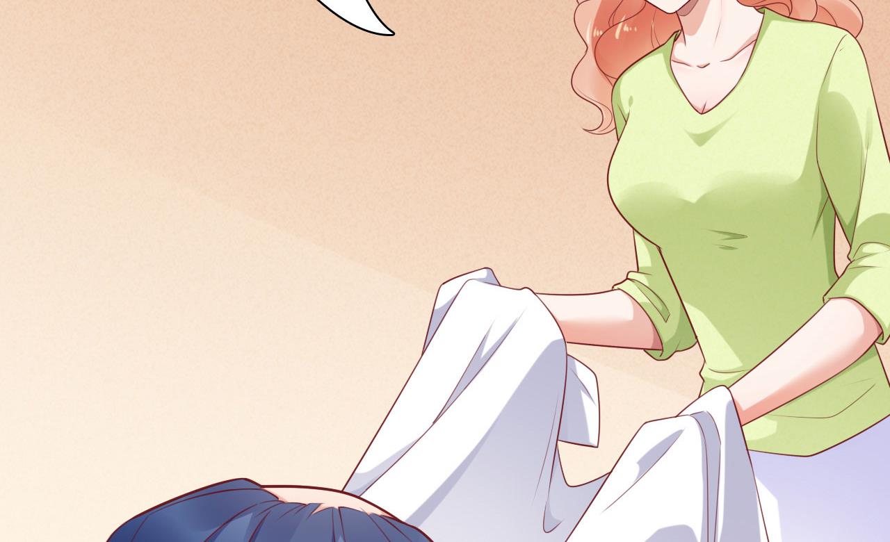 霸道首席愛上我 - 第194話 昨晚給你留的禮物 - 1