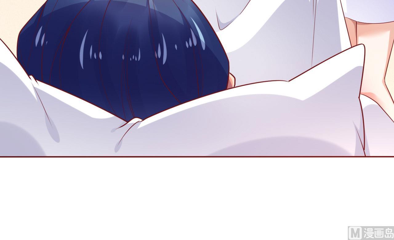 霸道首席愛上我 - 第194話 昨晚給你留的禮物 - 2