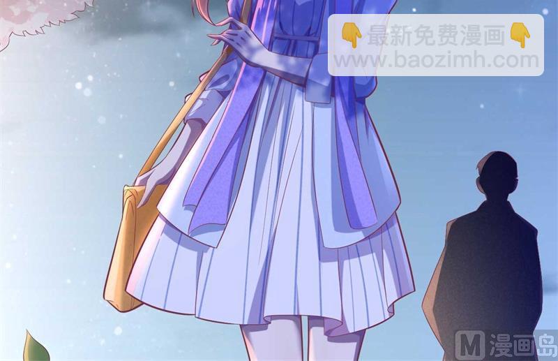 霸道首席愛上我 - 第196話 深夜危機 - 2