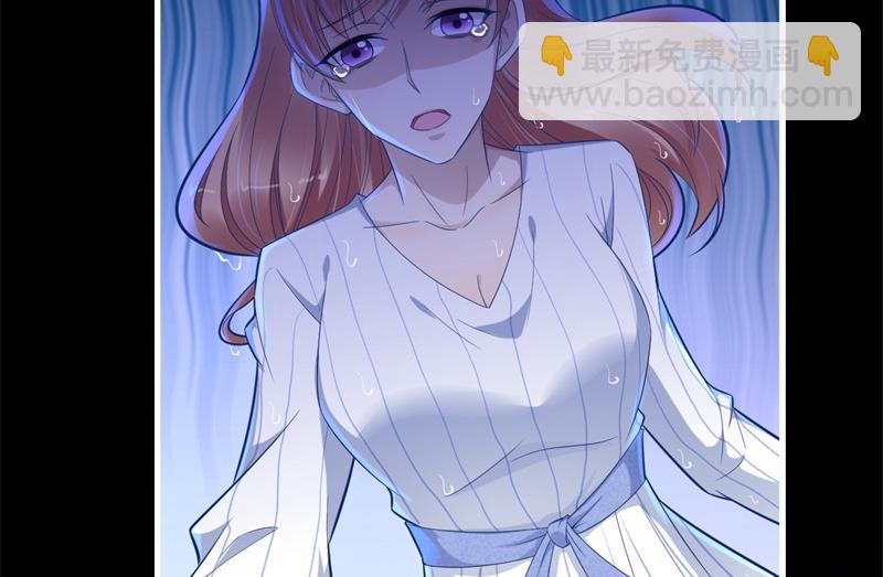 霸道首席愛上我 - 第200話 和你一起去死？(1/2) - 7