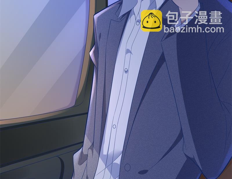 霸道首席愛上我 - 第200話 和你一起去死？(1/2) - 2