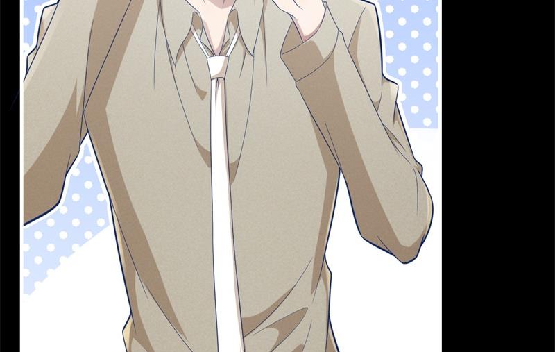 霸道首席愛上我 - 第200話 和你一起去死？(1/2) - 1