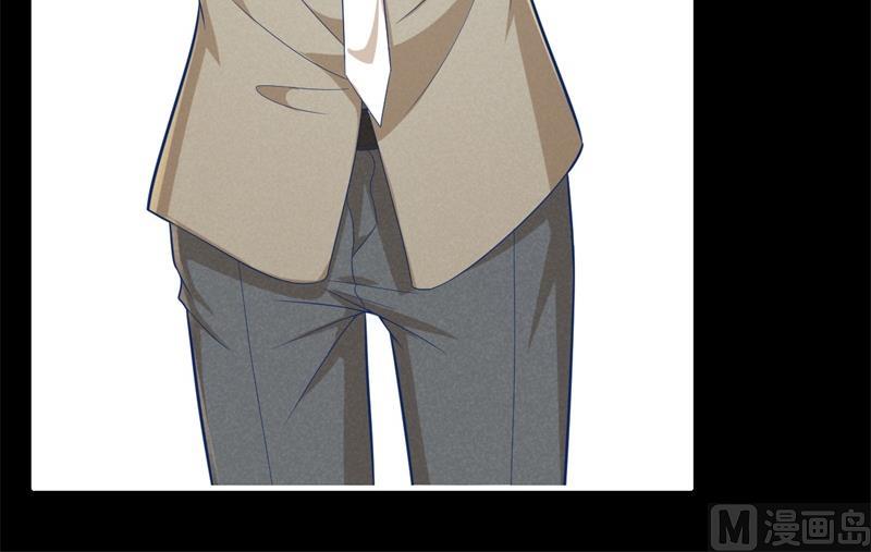 霸道首席愛上我 - 第200話 和你一起去死？(1/2) - 2