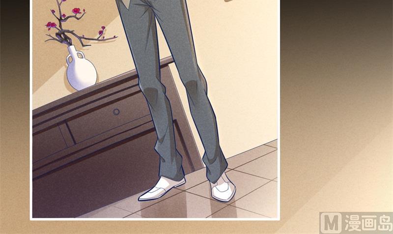 霸道首席愛上我 - 第200話 和你一起去死？(1/2) - 8