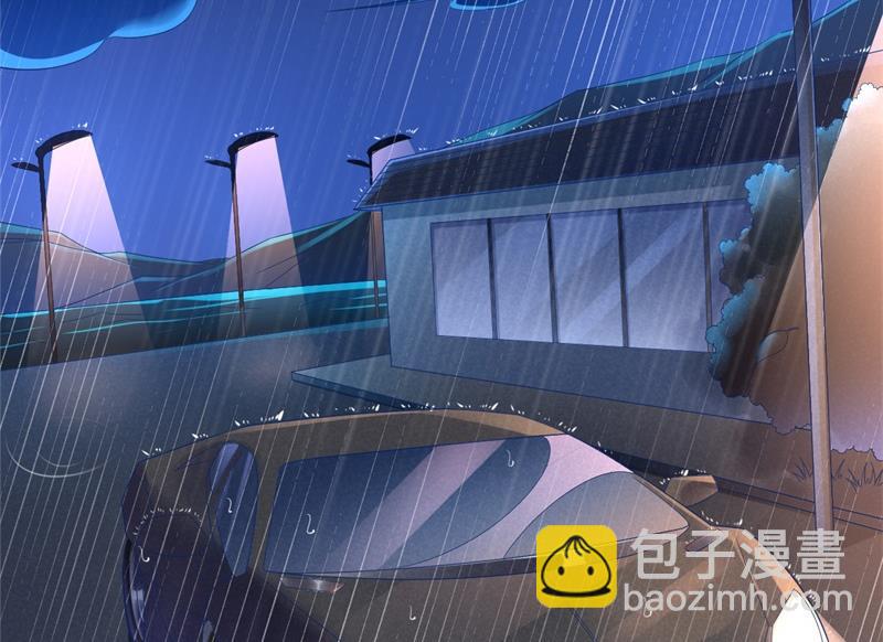 霸道首席愛上我 - 第200話 和你一起去死？(1/2) - 6