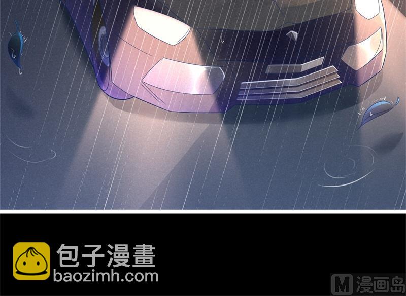 霸道首席愛上我 - 第200話 和你一起去死？(1/2) - 7