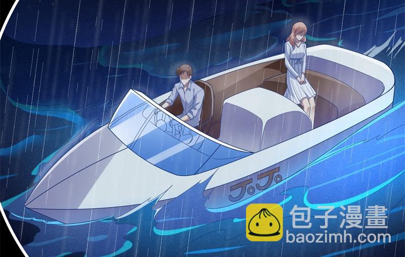 霸道首席愛上我 - 第200話 和你一起去死？(2/2) - 4