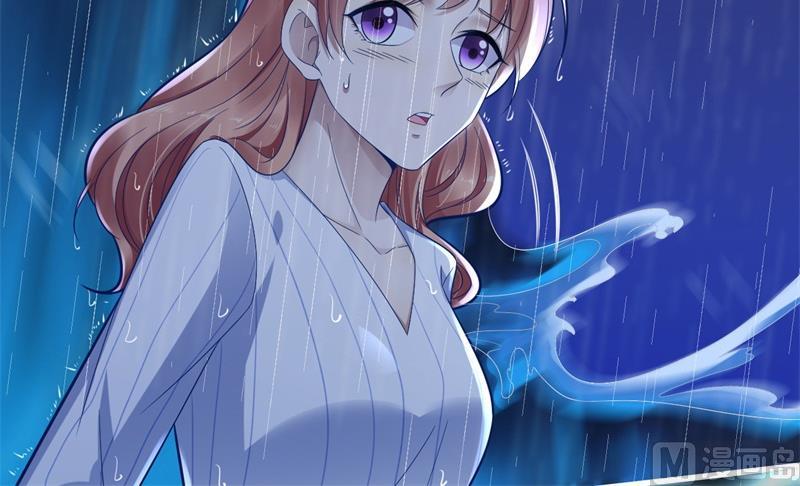 霸道首席愛上我 - 第200話 和你一起去死？(2/2) - 1