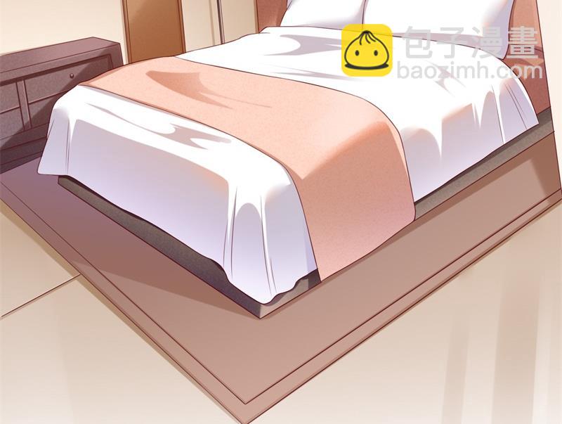 霸道首席愛上我 - 第202話 這位先生你認識我嗎 - 2