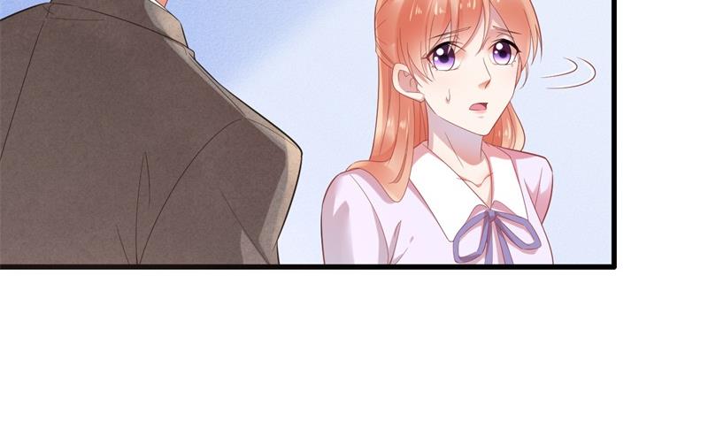 霸道首席愛上我 - 第204話 認識了新朋友 - 2