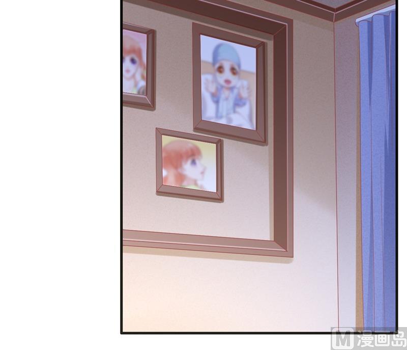 霸道首席愛上我 - 第204話 認識了新朋友 - 5