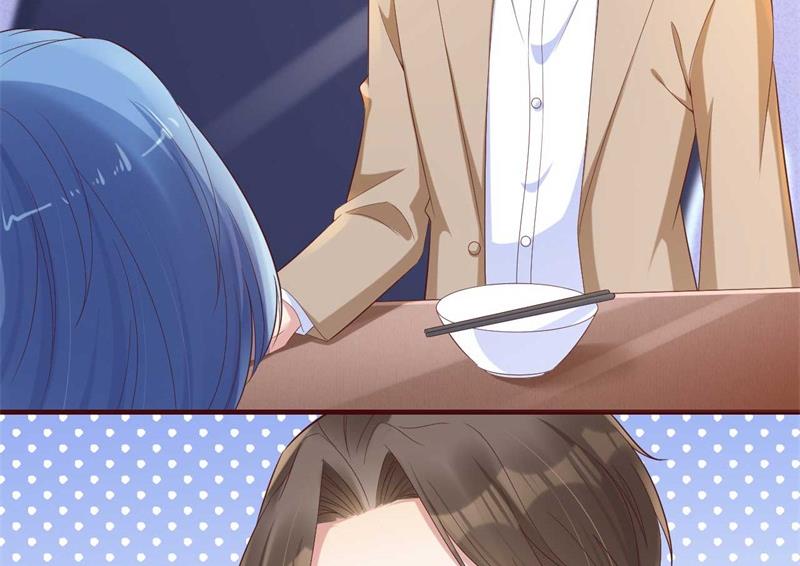 霸道首席愛上我 - 第206話 木木的獎勵 - 1