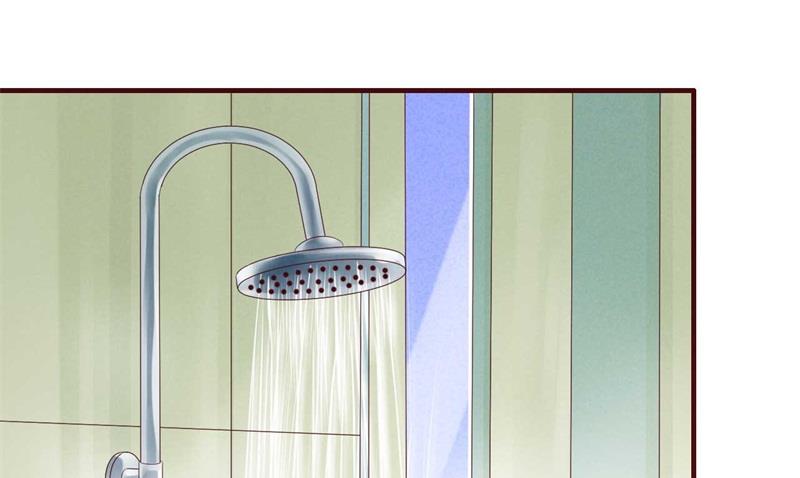 霸道首席愛上我 - 第206話 木木的獎勵 - 3