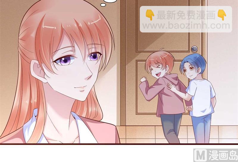 霸道首席愛上我 - 第208話 我捨不得你，婉婉 - 4