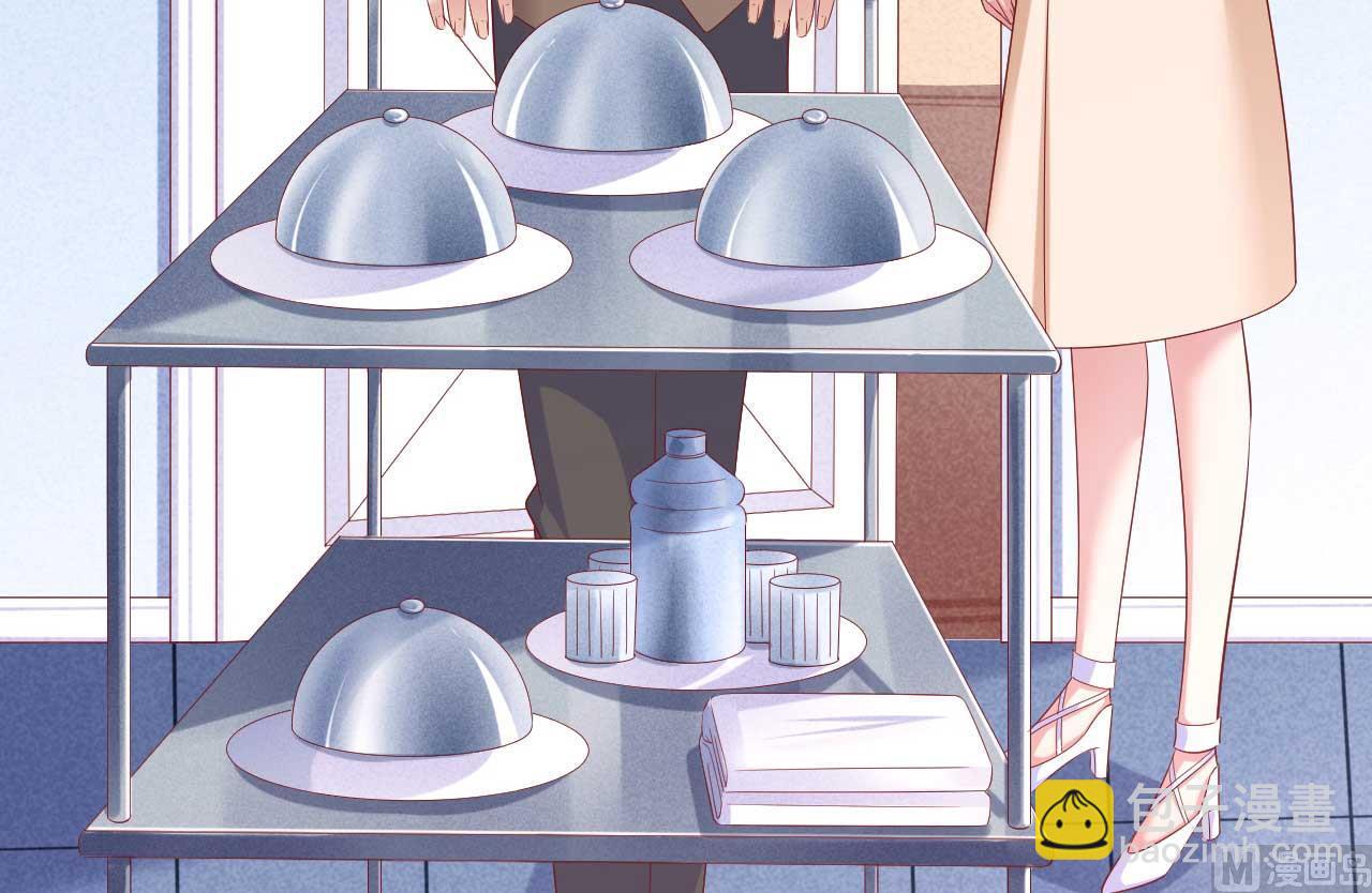 霸道首席愛上我 - 第212話 變成小胖豬(1/2) - 4