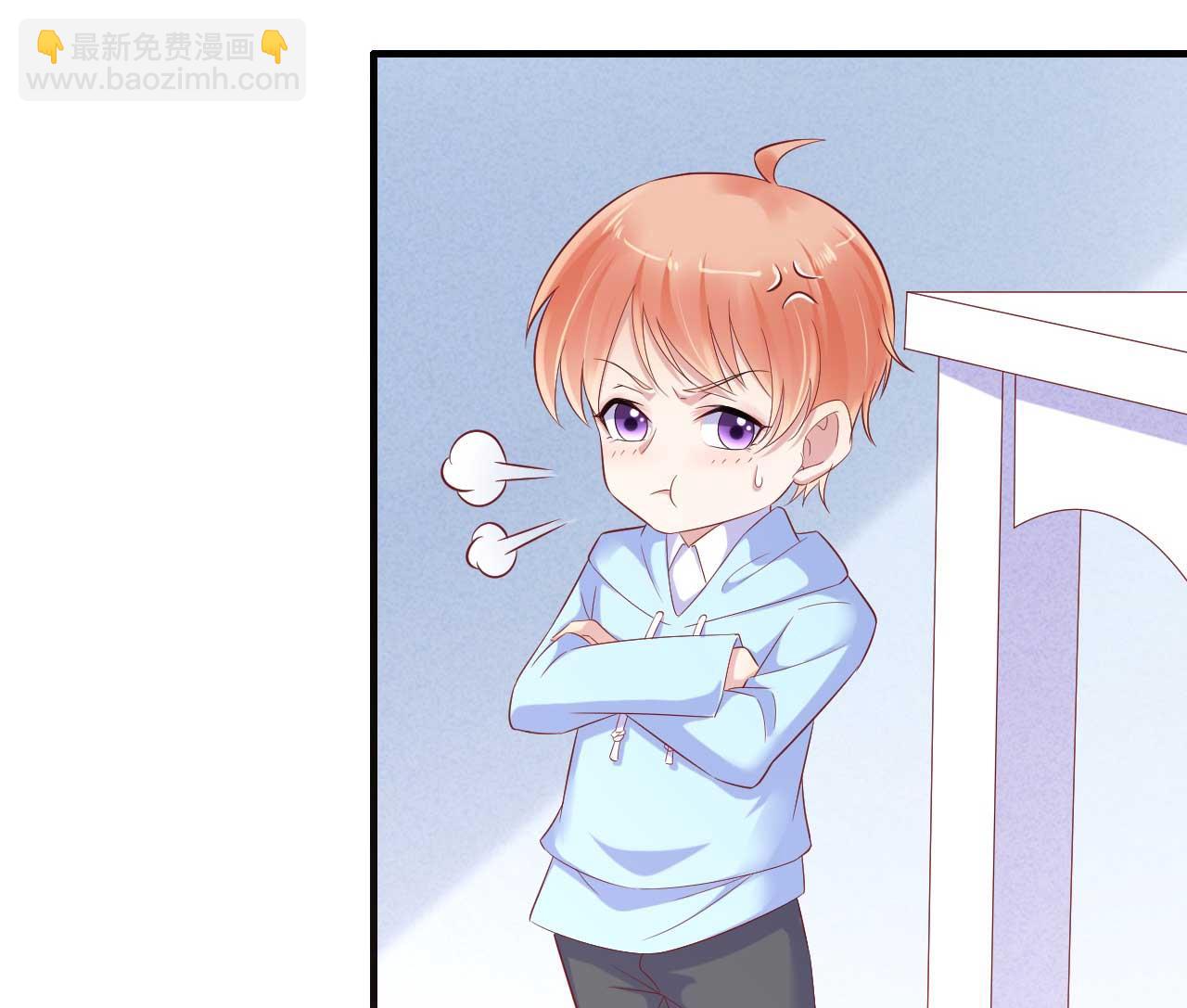 霸道首席愛上我 - 第212話 變成小胖豬(1/2) - 8