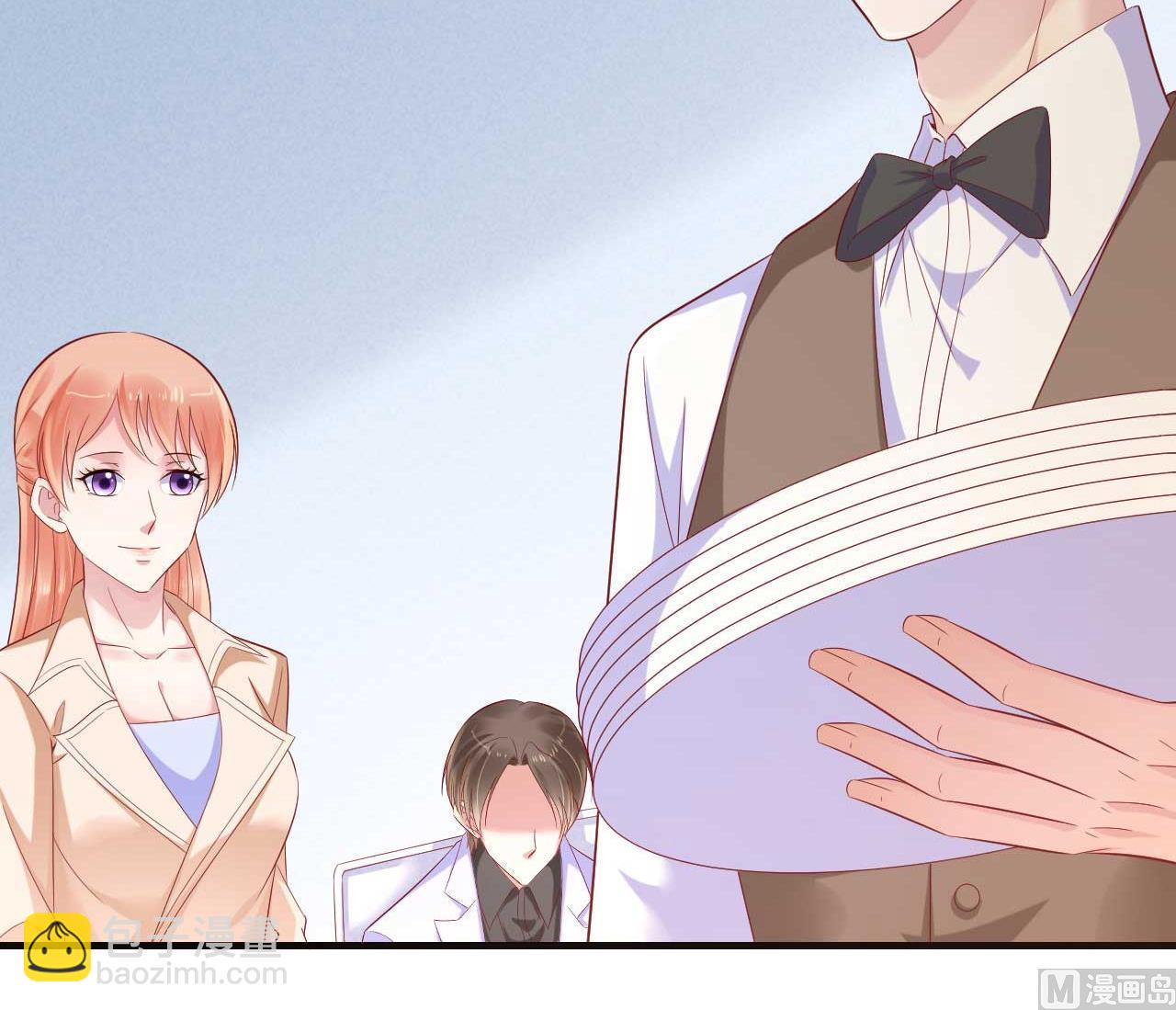 霸道首席愛上我 - 第212話 變成小胖豬(1/2) - 8