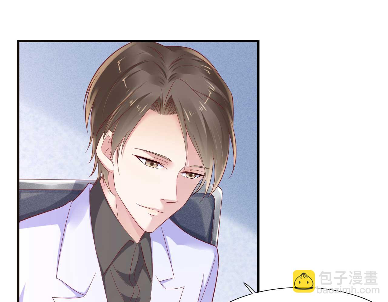 霸道首席愛上我 - 第212話 變成小胖豬(1/2) - 5