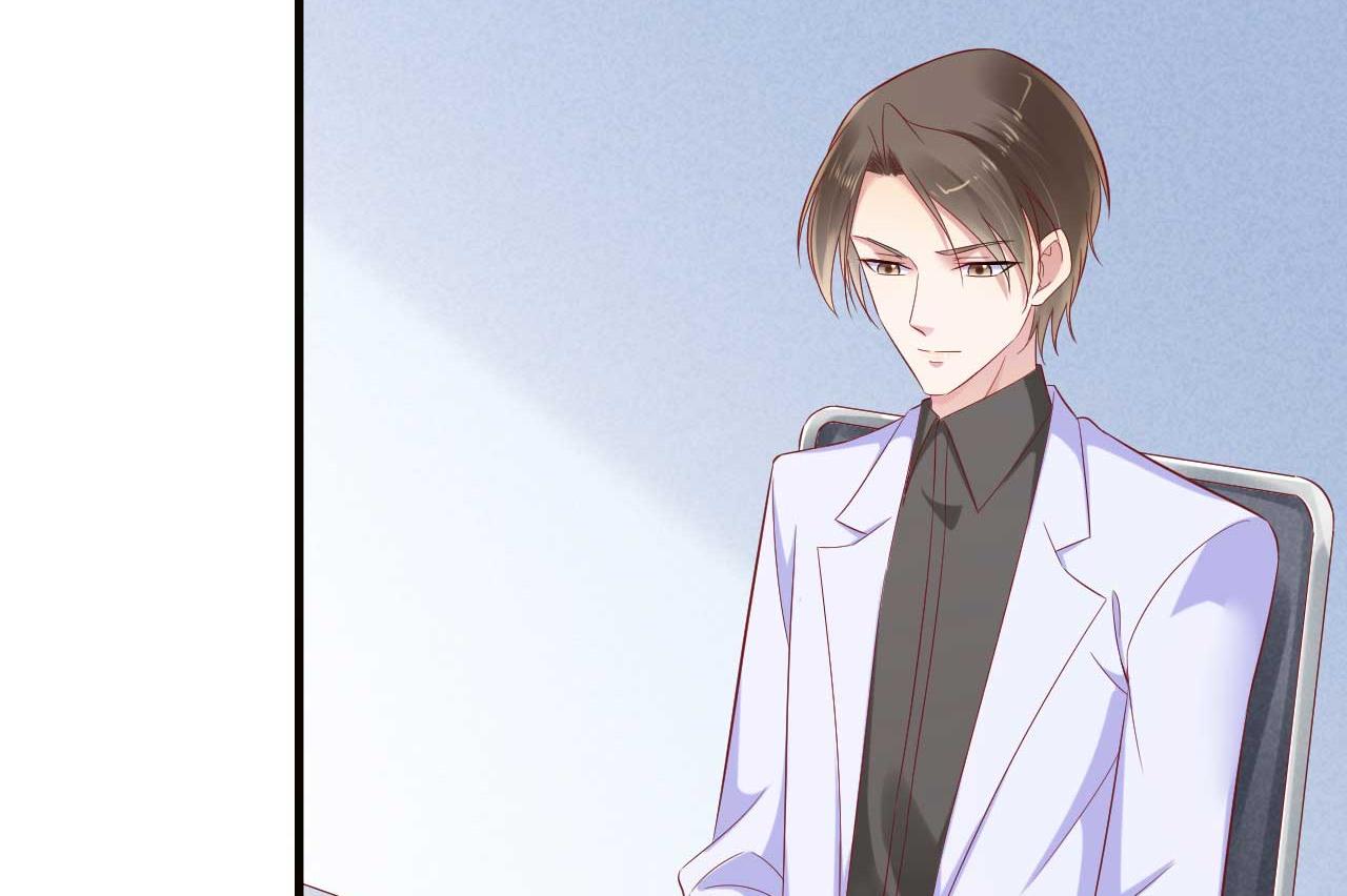 霸道首席愛上我 - 第212話 變成小胖豬(2/2) - 1