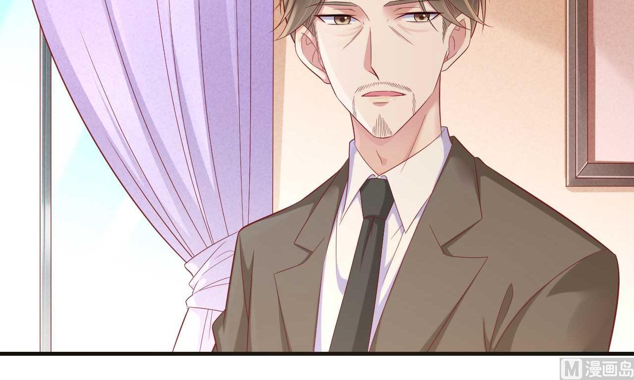 霸道首席愛上我 - 第212話 變成小胖豬(2/2) - 2