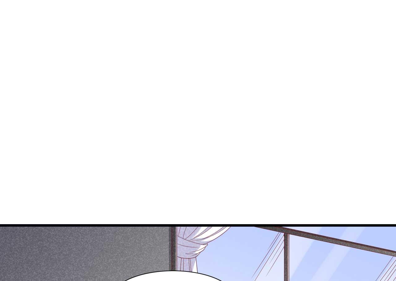 霸道首席愛上我 - 第216話 爲你彈奏一曲(1/2) - 1