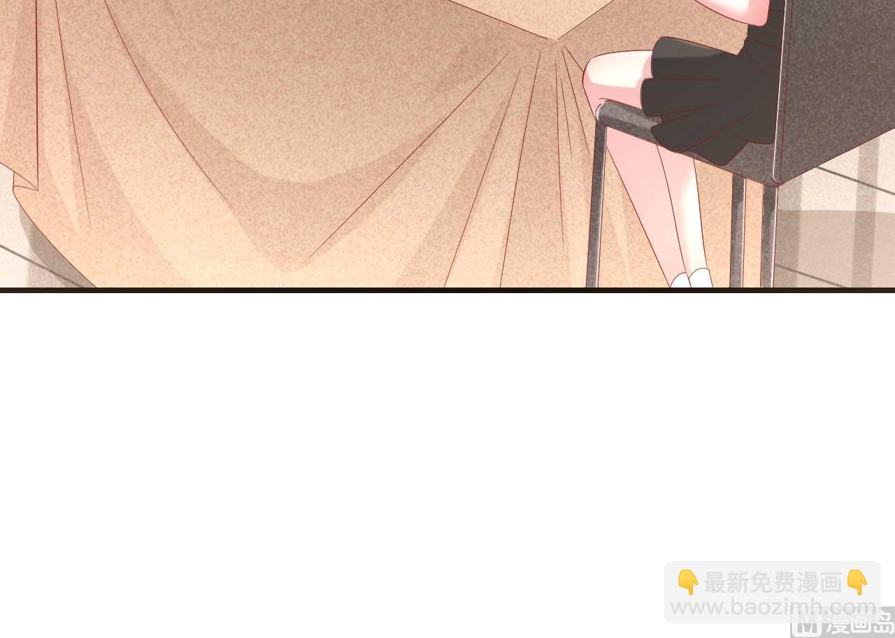 霸道首席愛上我 - 第216話 爲你彈奏一曲(1/2) - 3