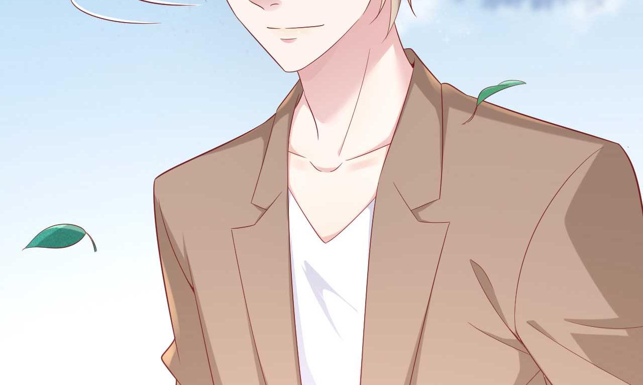 霸道首席愛上我 - 第216話 爲你彈奏一曲(1/2) - 3